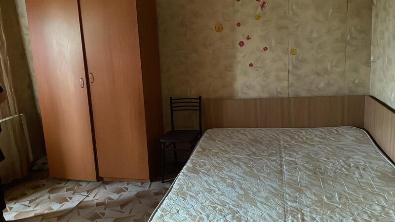 Buftea,